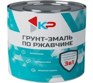 Грунт-эмаль 3в1 белая (2,5кг) КР