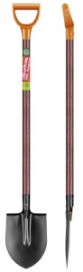Лопата штыковая Молодость Моя с черенком лакированным 128см 0915-Ч