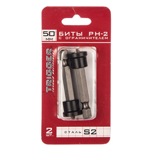 Бита Профи РН 2х50мм с ограничителем (2шт) ТРИГГЕР 84982