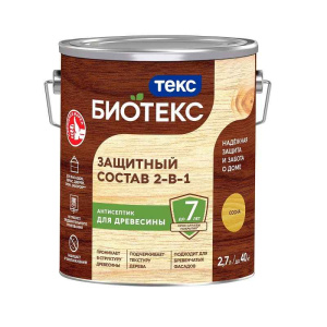 Антисептик Биотекс 2в1 сосна (2,7л)