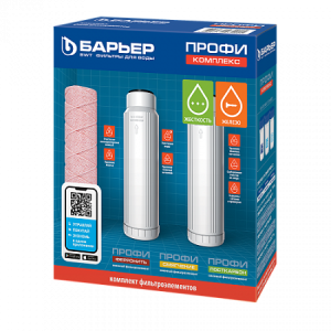 Комплект картриджей "Барьер ПРОФИ Complex" Р143Р00