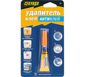Удалитель клея Антиклей 5г СЕКУНДА 403-230