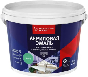 Эмаль акриловая зеленая матовая 2,5кг ЯРКРАСКИ