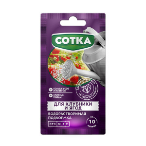 Удобрение Клубника и Ягоды стик 20г