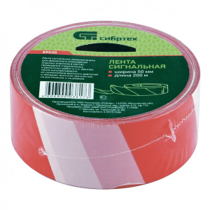 Лента сигнальная 50мм*200м Сибртех 89030