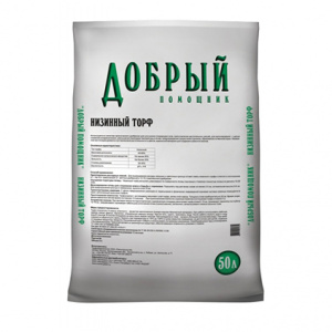 Торф низинный  50л