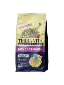 Биокарбамид TERRA VITA удобрение минеральное комплексное (0,9кг)