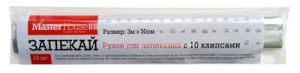 Рукав д/запекания MASTER HOUSE Запекай 60207 0,3*3м 14мкм 10 клипс