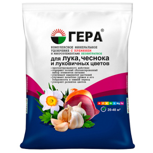 Удобрение д/лука и чеснока 0,9кг