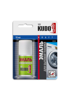 Эмаль д/бытовой техники ремонтная белая с кисточкой (15мл) KUDO 7К1311