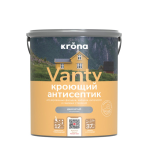 Антисептик кроющий KRONA VANTY дымчатый (2,5л)