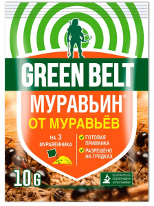 Муравьин ГРИН БЭЛТ 10гр