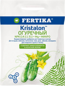 Фертика Кристаллон огуречный 20гр  2323531