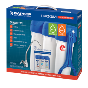 Водоочиститель "Барьер Профи Комплекс"  Н142Р00