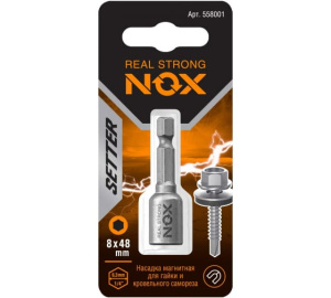 Ключ-насадка магнитная 8х48мм NUT SETTER 558001