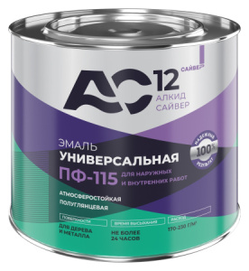 Эмаль ПФ-115 черная (1,8кг) АС12