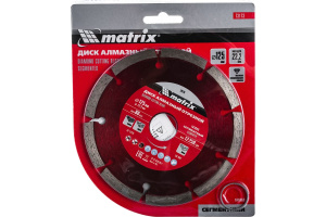 Диск алмазный отрезной Professional  125*22,2мм сухая резка Matrix 73173