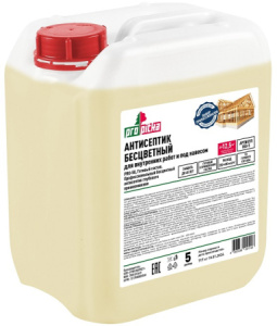 Профессиональный бесцветный антисептик глубокого проникновения для вн. работ (5л) PRO-50 PROpitka