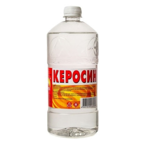 Керосин (1л) Вершина