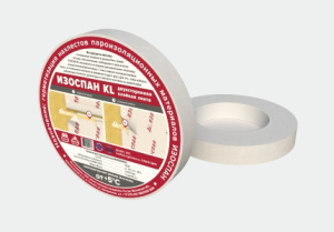 Лента соединительная ИЗОСПАН КL 15мм 
