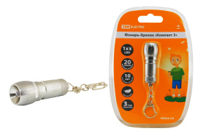 Фонарь-брелок Компакт 3 светодиодный 3лм/Вт батареи типа 3 *AG13 TDM SQ0350-0019