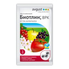 Биотлин 3мл  4640471