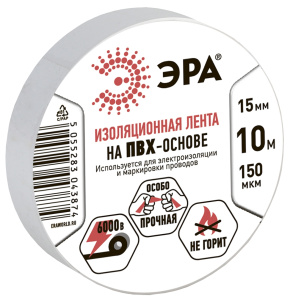 Изолента ПВХ 15мм*10м белая ЭРА С0036553 / 71673