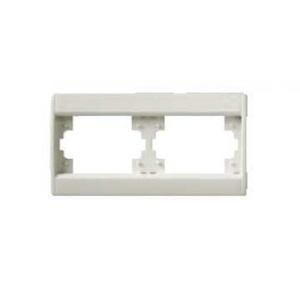 Рамка 2-м Фортуна гориз. белая РГ-2-ФБ