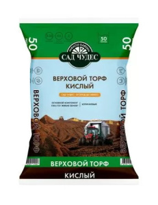 Торф кислый Сад Чудес 50л