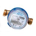 Счетчики для воды Счетчики для воды