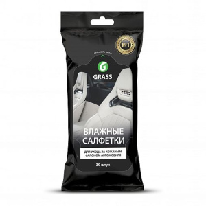 Влажные салфетки GRASS для ухода за кожанным салоном автомобиля 51807