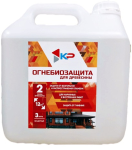 Антисептик бесцветный огнебиозащитный 2 группа (3л) КР