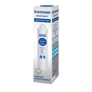 Картридж "Барьер  EXPERT Ферростоп Р241Р00