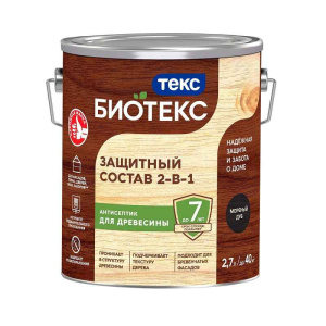 Антисептик Биотекс 2в1 мореный дуб (2,7л)