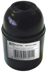 Патрон (КАРБОЛИТ) подвесной Е27 черный ЕРК10-04-01-К01