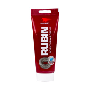 Смазка МС 1520 Rubin (0,2л) туба 219665