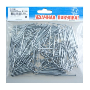Гвозди фин. оцинк. 2,2х50 (500гр)