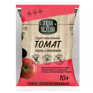 Томат Любо-Зелено Торфогрунт 10л