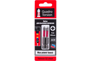 Бита 1/4" РZ2 50мм Quadro Torsion (2шт)  420250-2