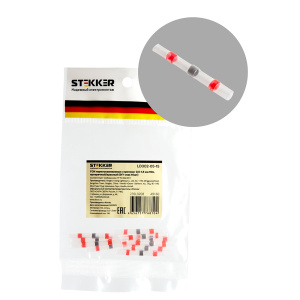 Термоусадочный коннектор с припоем 0,5-1,5 мм2 19A  (DIY упак 10шт) 7258404