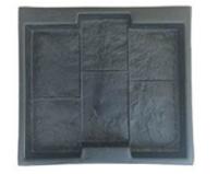 Форма для тротуарной плитки "Дорожка"