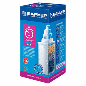 Сменная кассета "Барьер-Стандарт" К041Р20