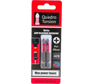 Бита 1/4" РН1 50мм Quadro Torsion (карта 2шт) 410150-2