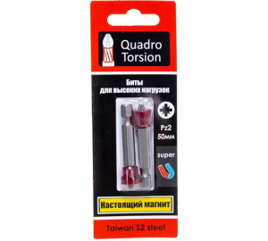 Бита 1/4" РZ2 50мм с магнитной насадкой Quadro Torsion (2шт)  470250-2