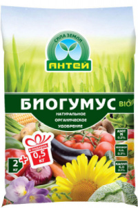 Биогумус 2кг