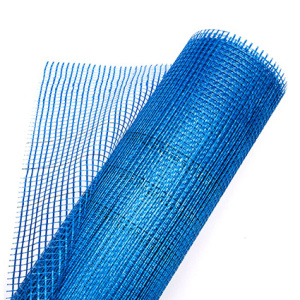 Сетка бытовая 0,75*2м голубая