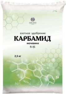 Карбамид 2,5кг