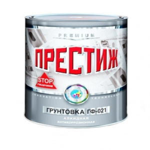 Грунт ГФ-021 Престиж красно-коричневая (1,9кг)