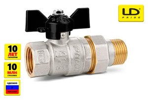 Кран шаровый LD Pride 1/2" с американкой бант 30038