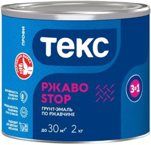 Грунт-эмаль Текс Ржаво Стоп белая (2кг) 